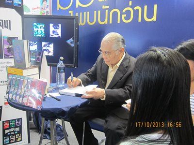 Book Expo Pic Thailand No. 012